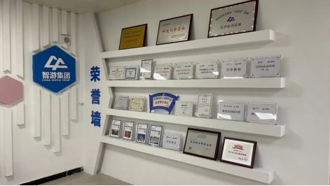 河南鄭州智游集團(tuán) 軟件外包服務(wù)的專業(yè)提供者