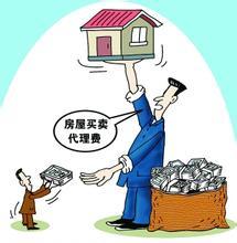 警惕房產(chǎn)交易陷阱 中介如何操控房價，半小時飆升55萬？